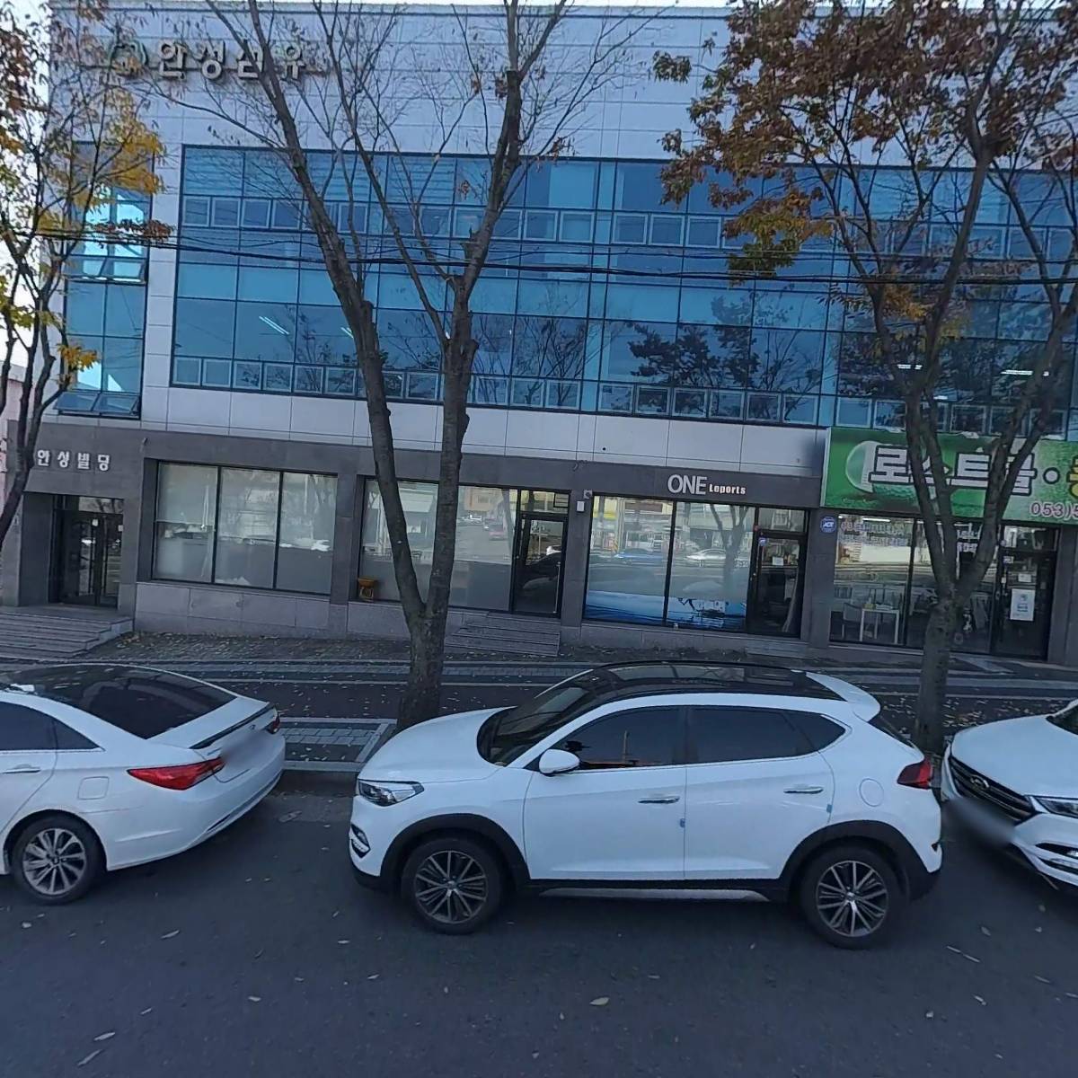 주식회사 효성텍스타일