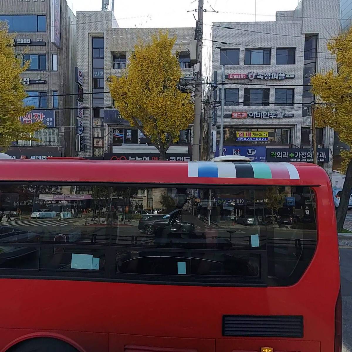 라라7080라이브