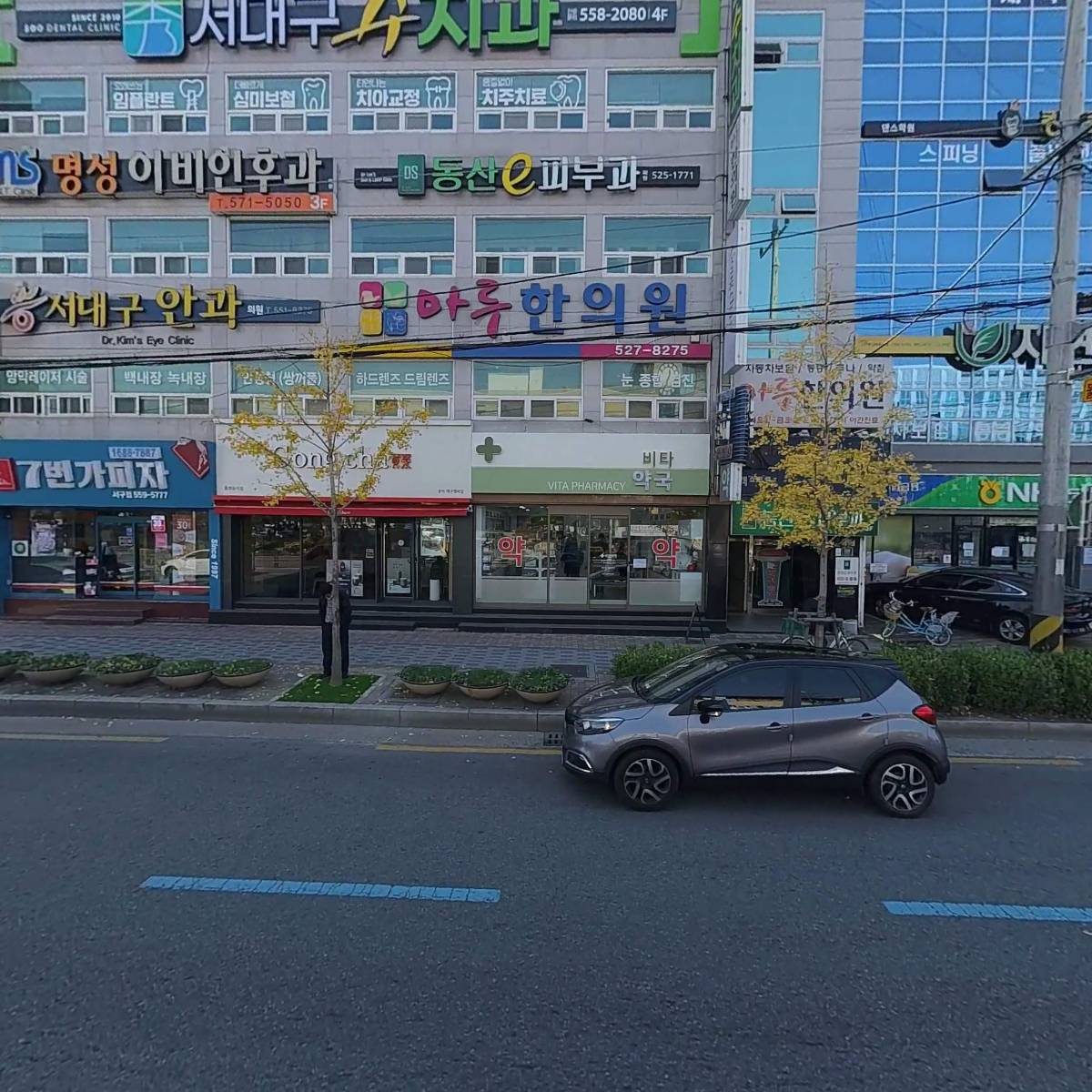 명성이비인후과