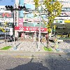 정우섬유