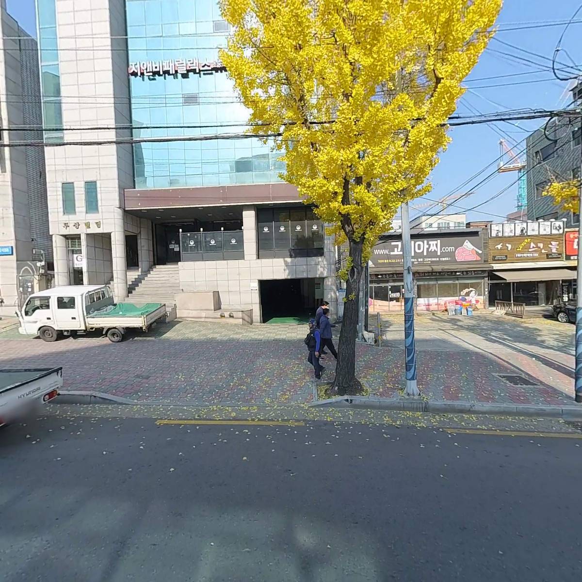 주식회사 에이트스튜디오