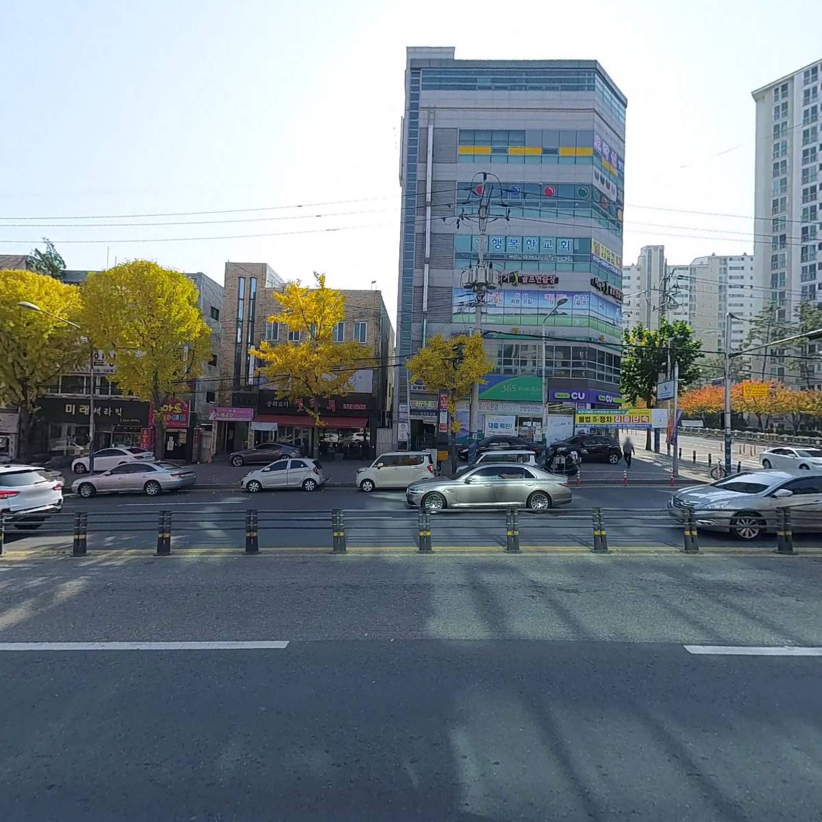 주식회사 에이트스튜디오_3