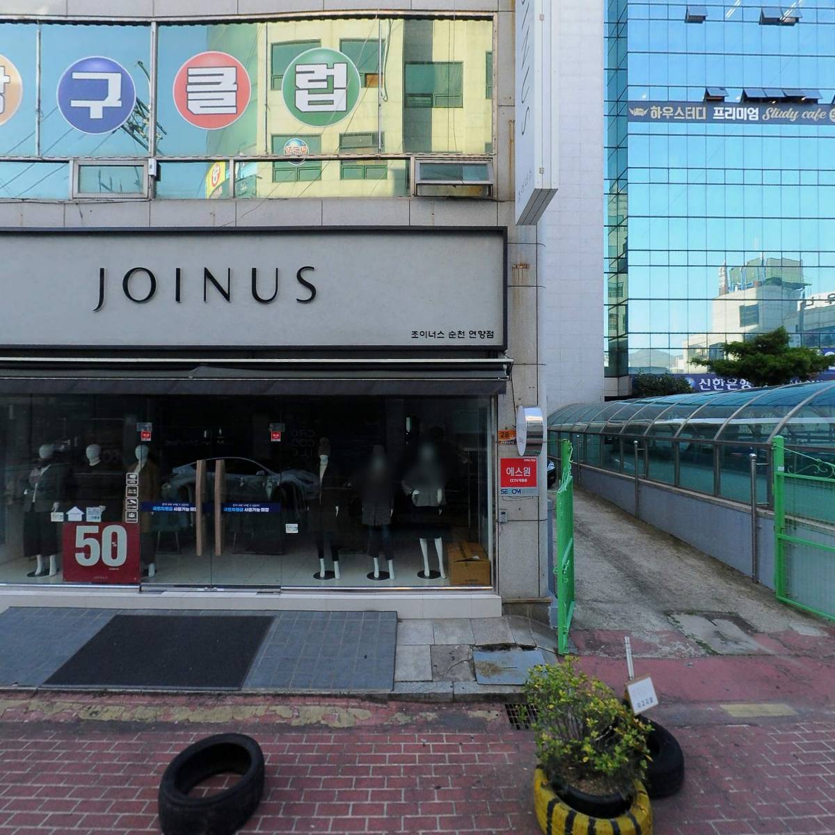 로니로티_3