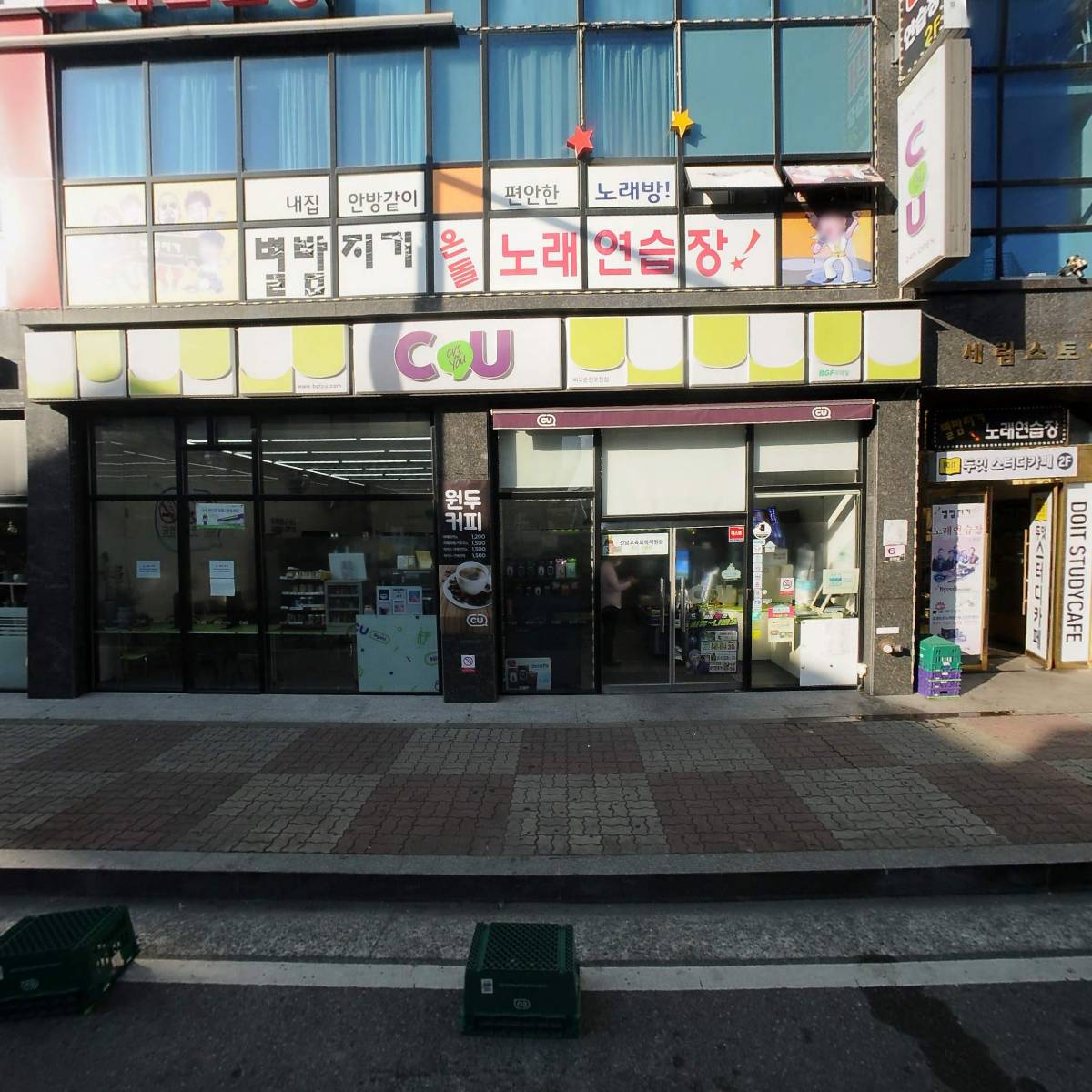 두잇스터디카페순천오천점_3