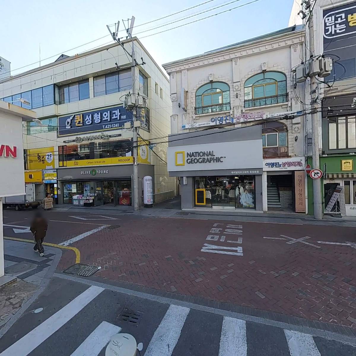 봉추찜닭_2