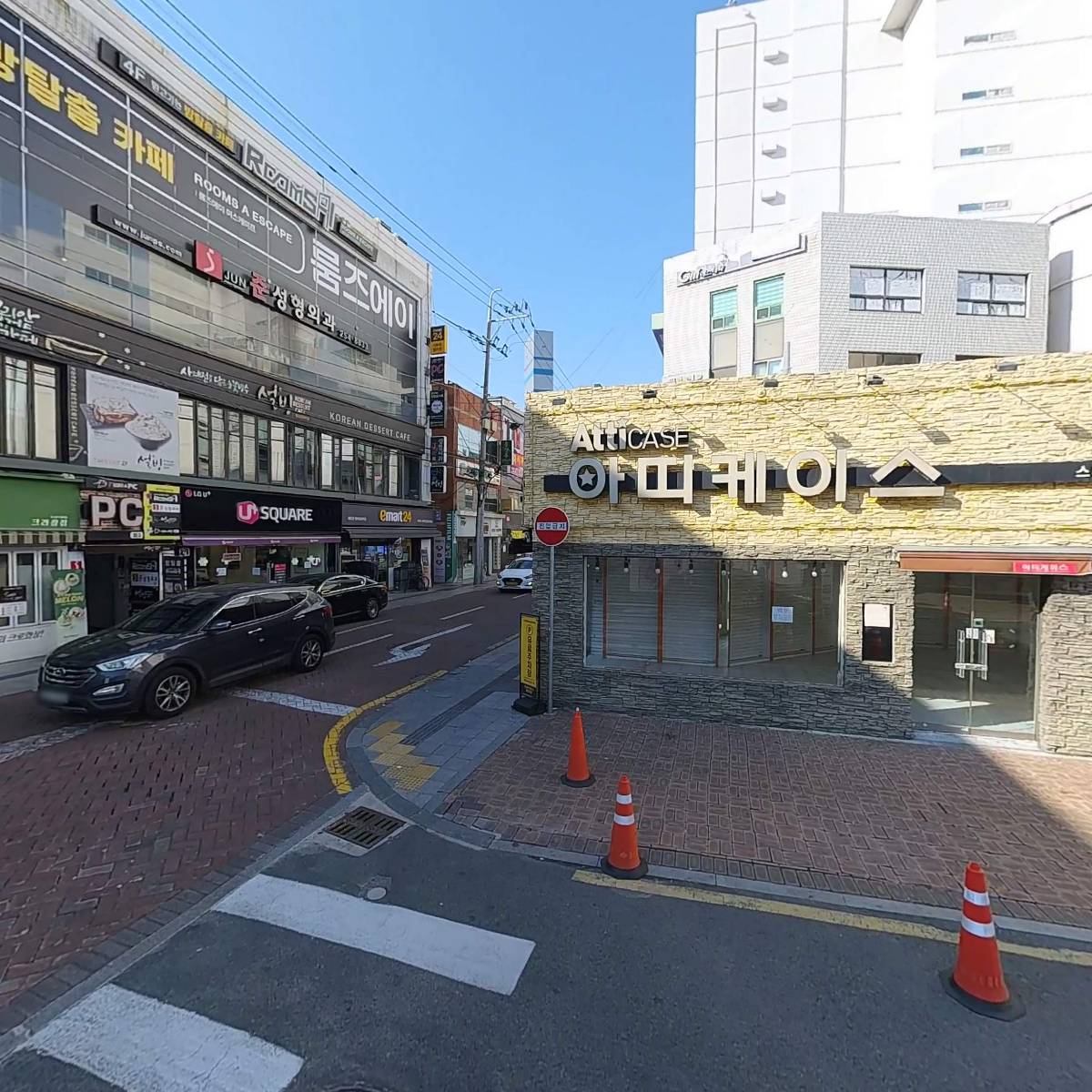 봉추찜닭_3