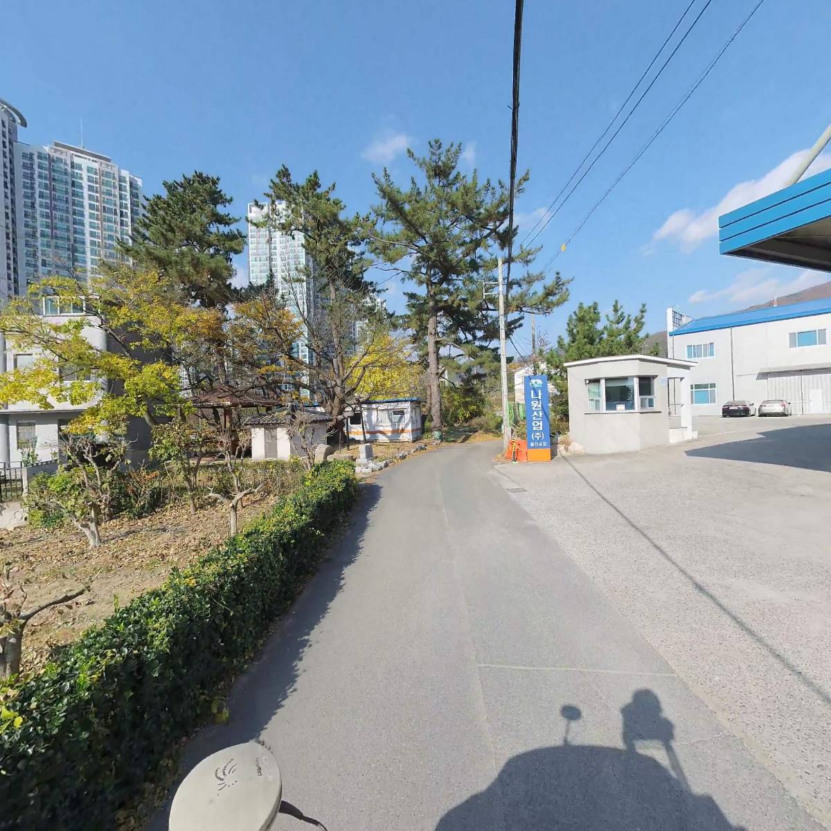 （주）태환산업_2