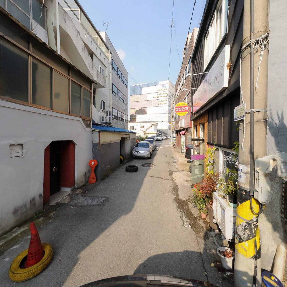 한국농약사_2