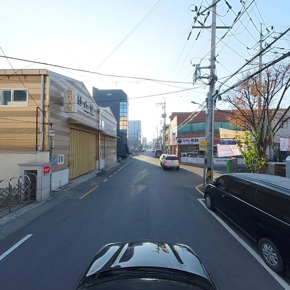 경동산업사_4