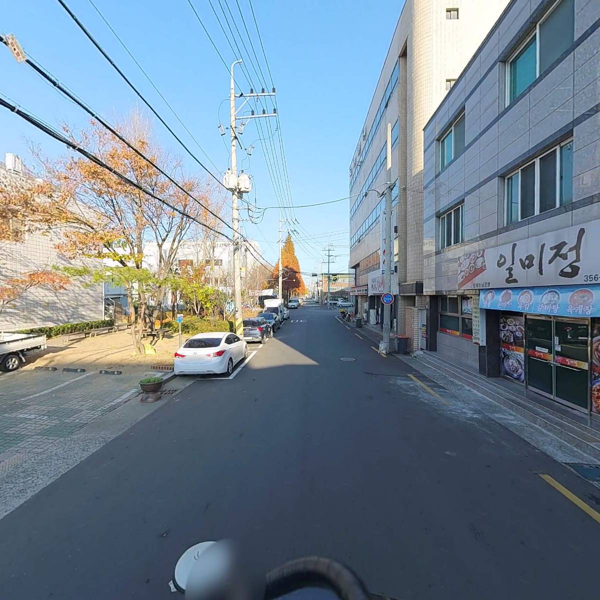 경동산업사_2