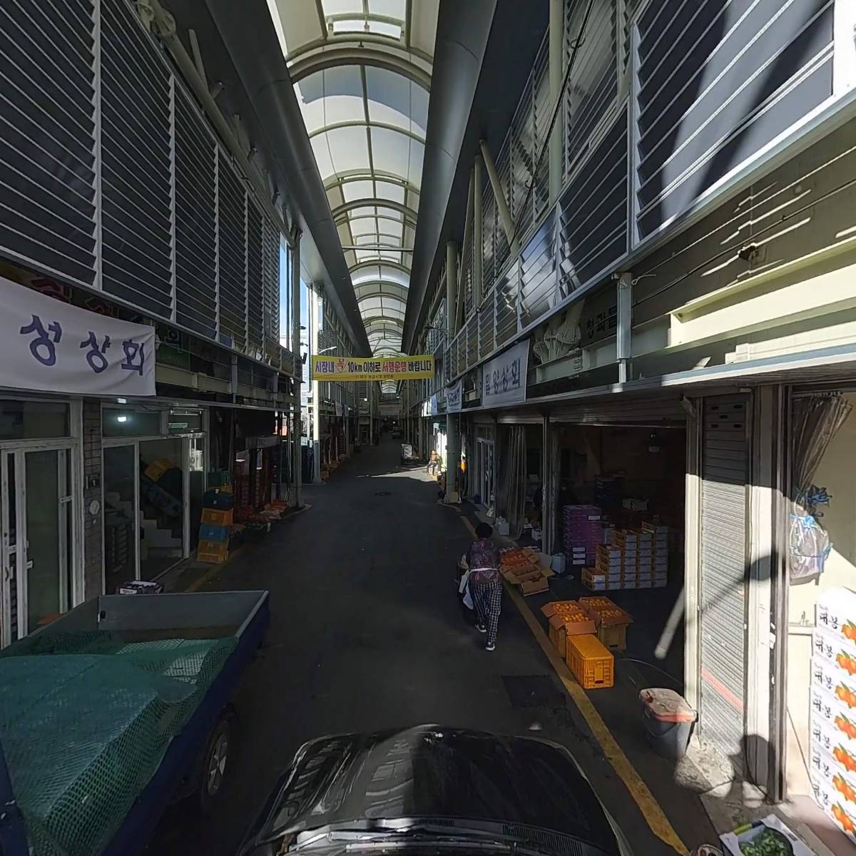 삼성식품_4
