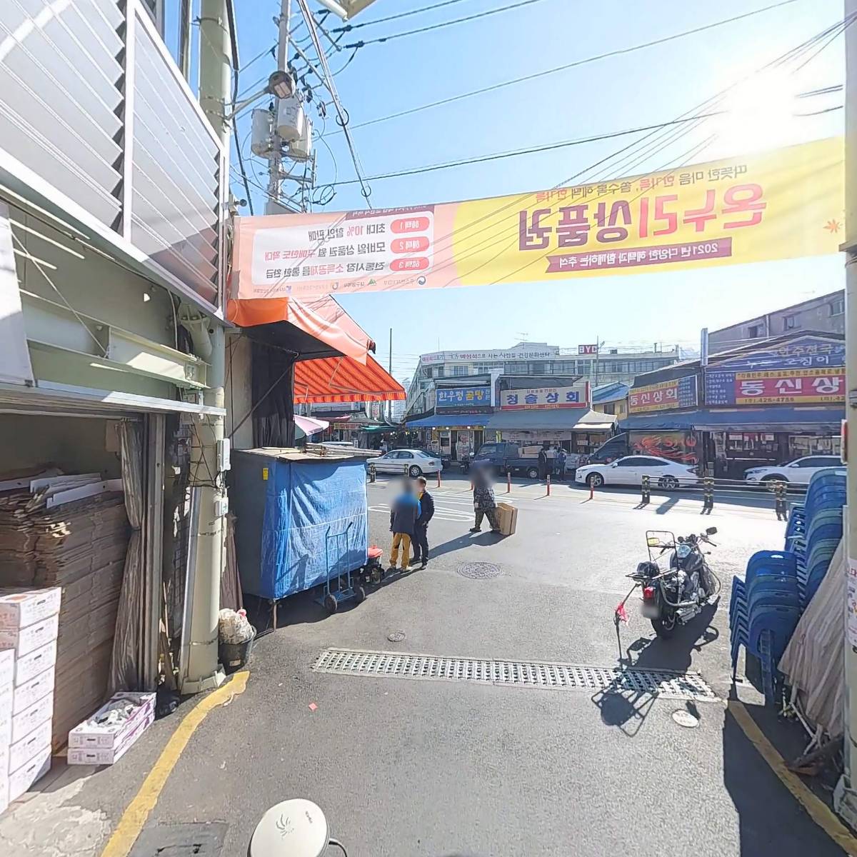 삼성식품_2