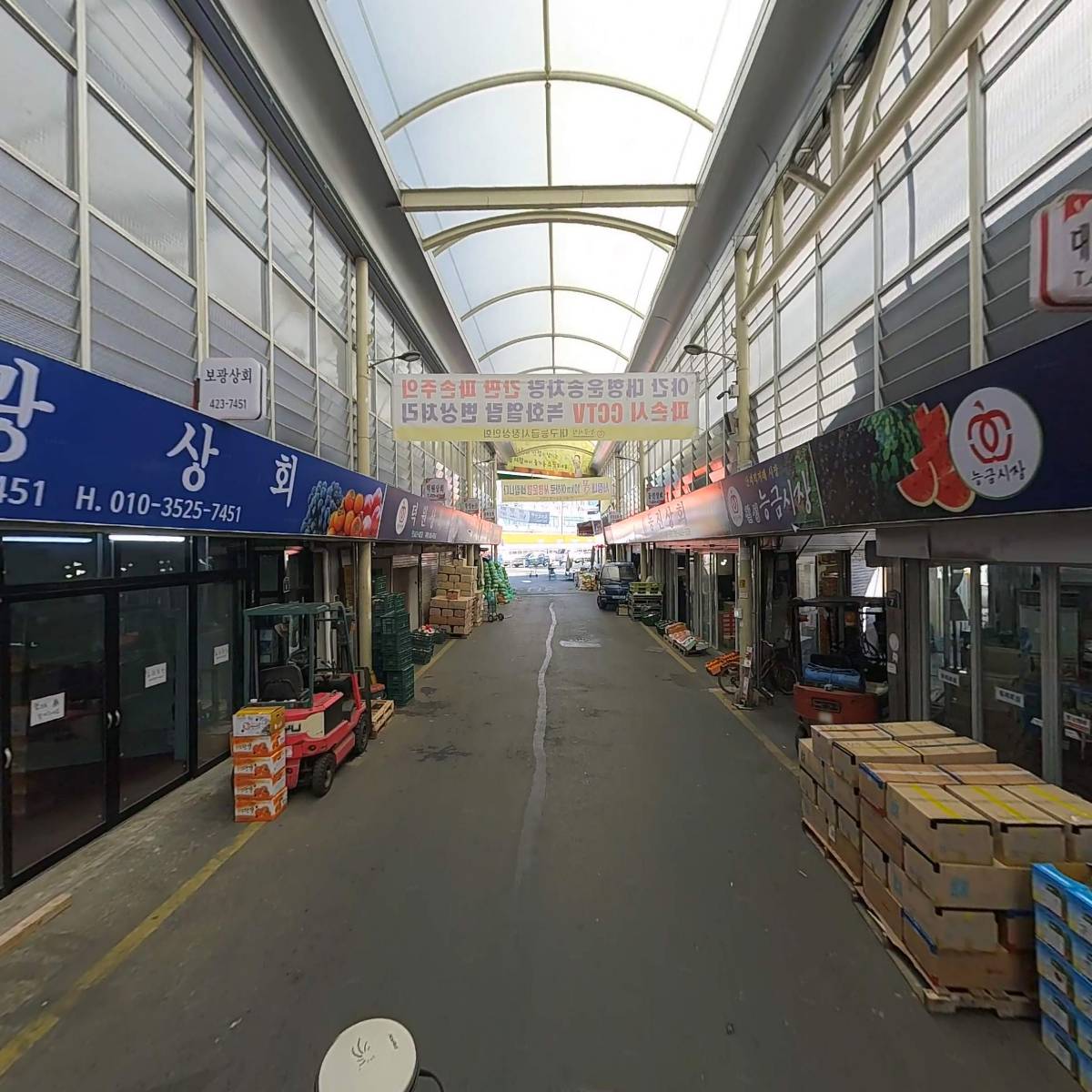 대풍상회_2