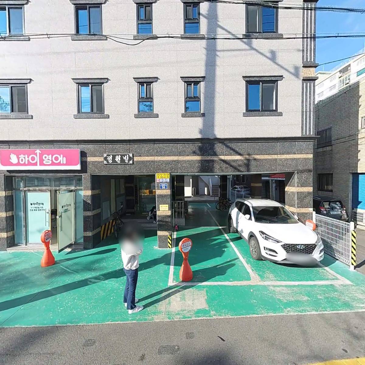 (주)지앤지홀딩스그룹_3