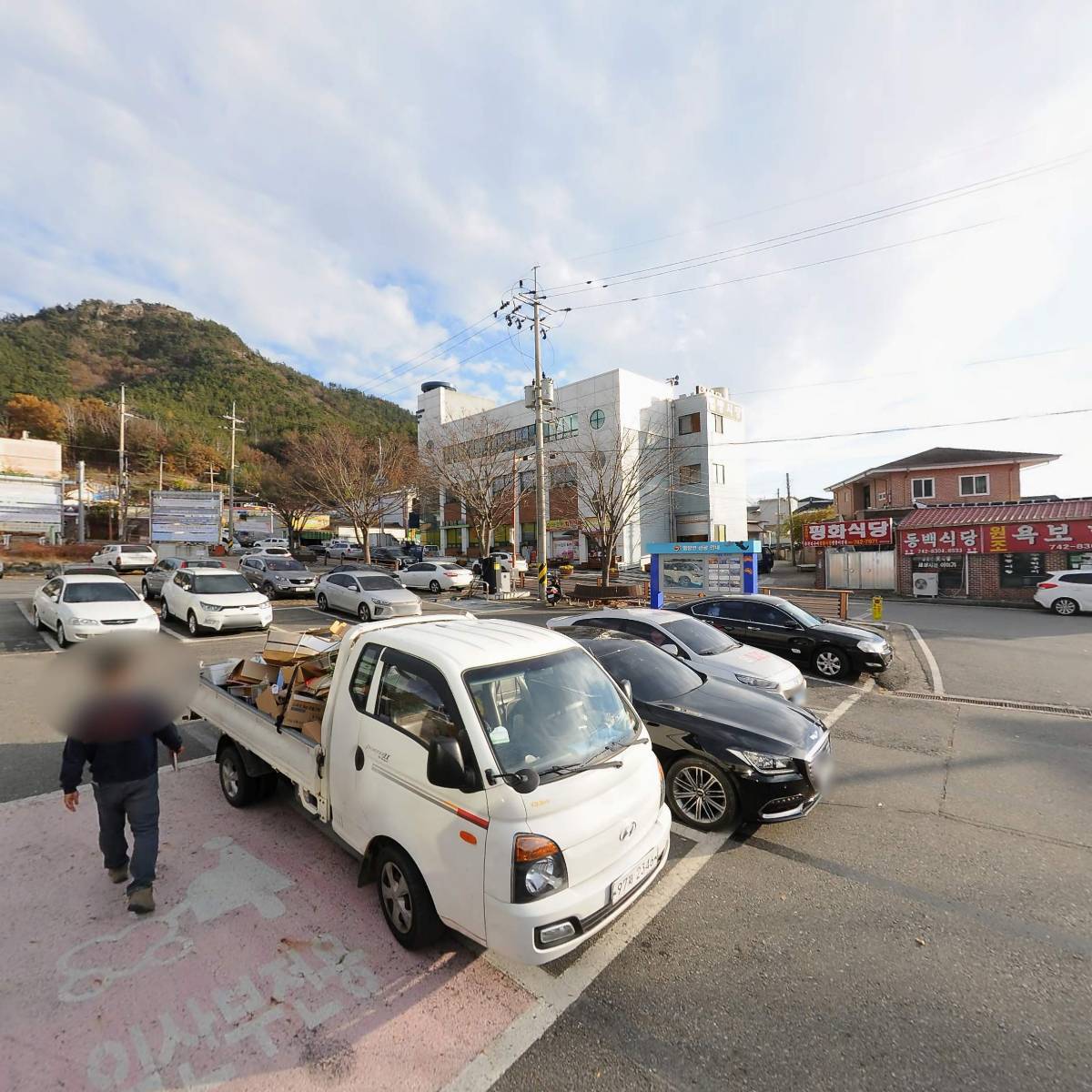 별량면 행정복지센터