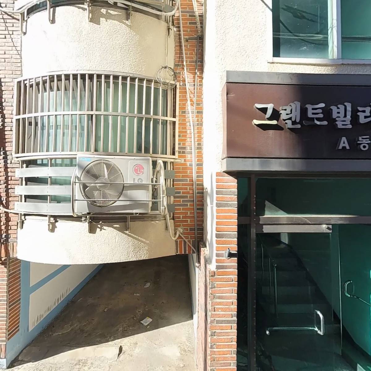 동대구제일장식