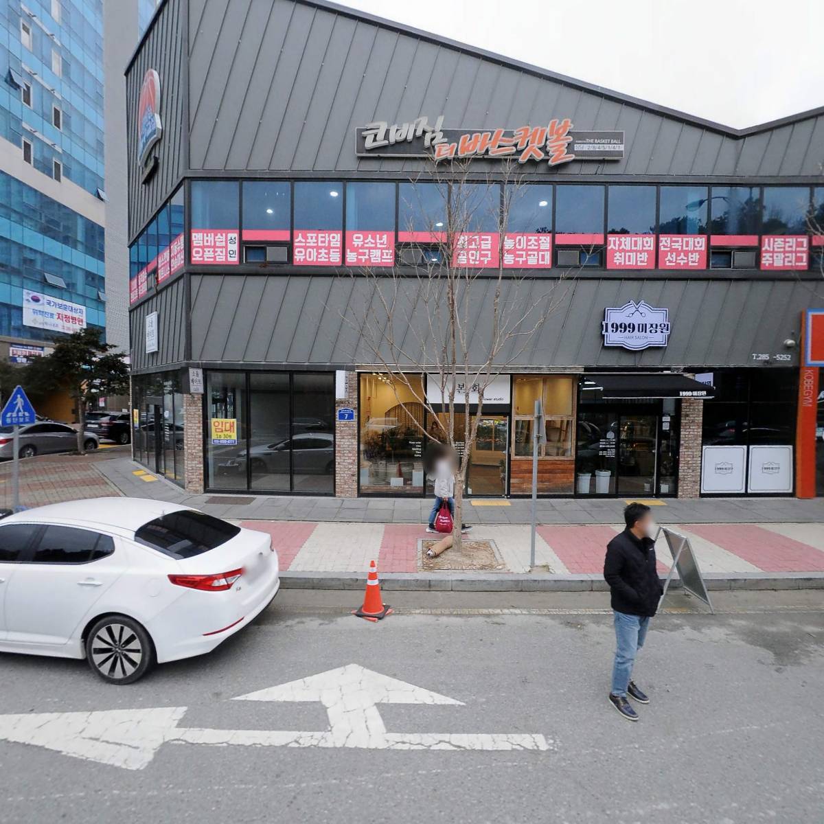 김영훈규카츠(무안남악점)