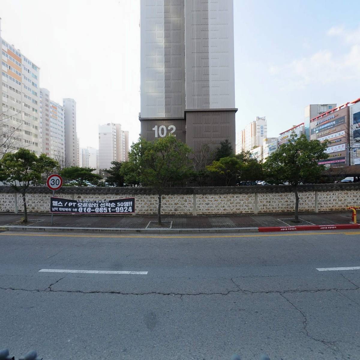 이츠펫목포점_3