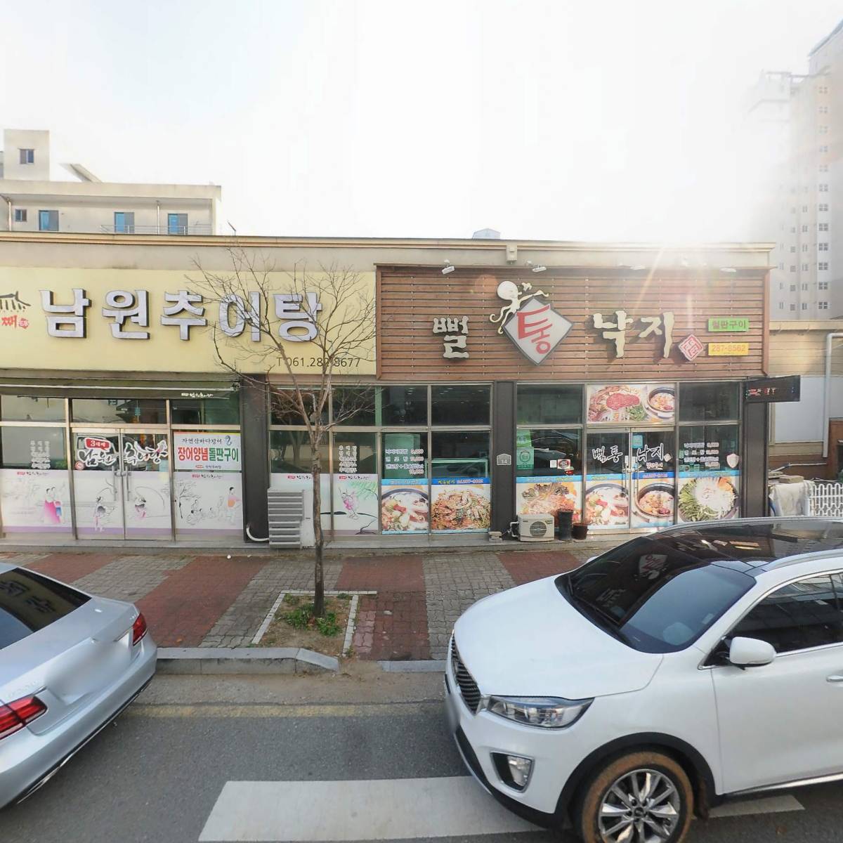 뻘통낙지_3