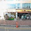 키위바스켓_3
