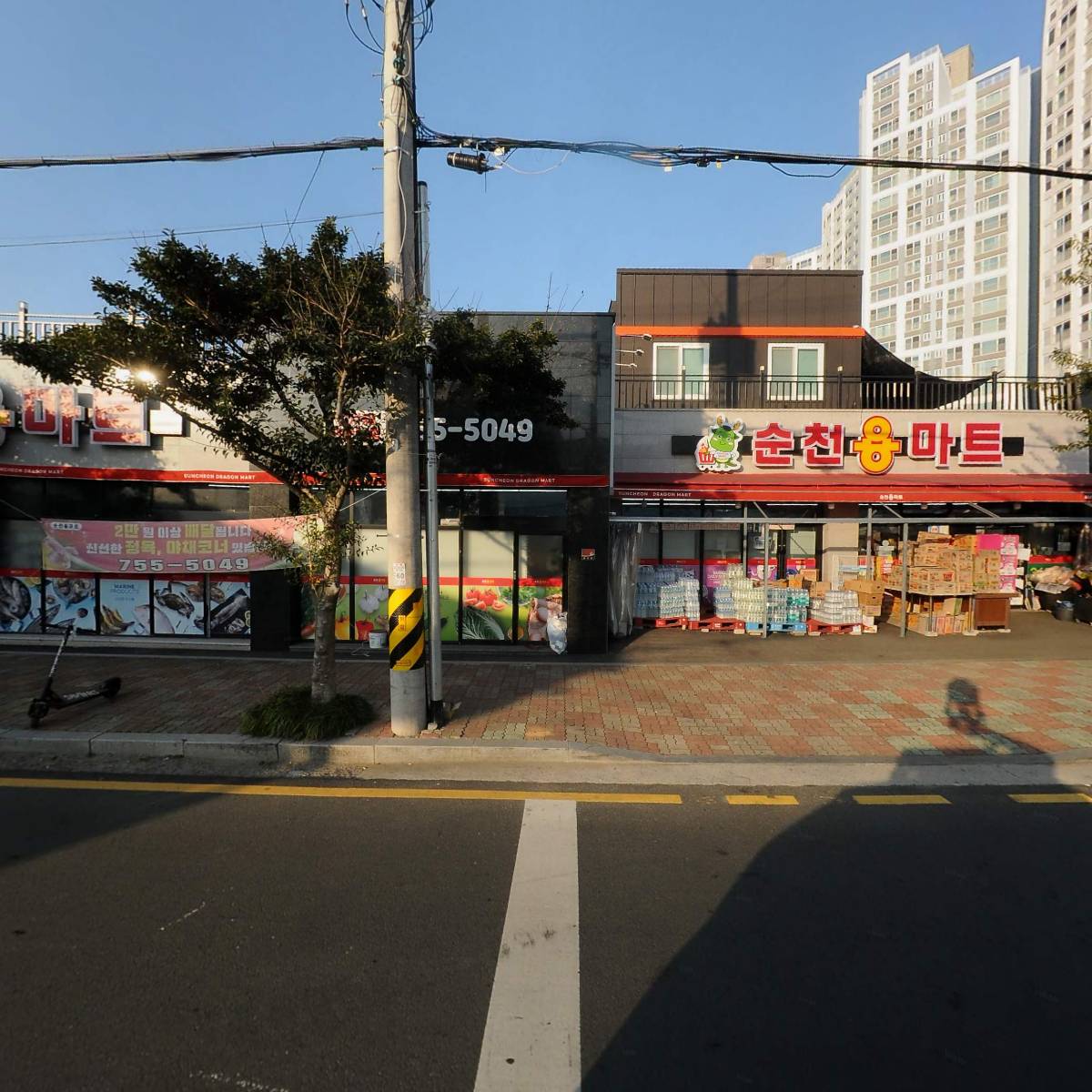 순천용마트_3