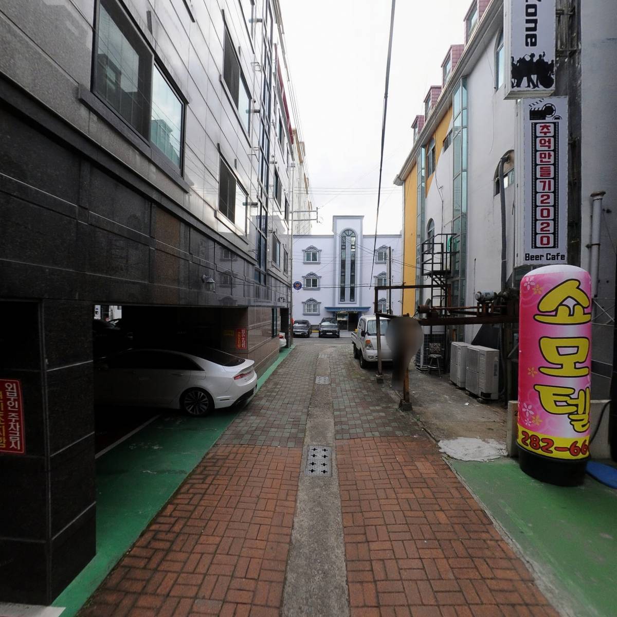 그여행_2