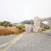 초당대학교산학협력단