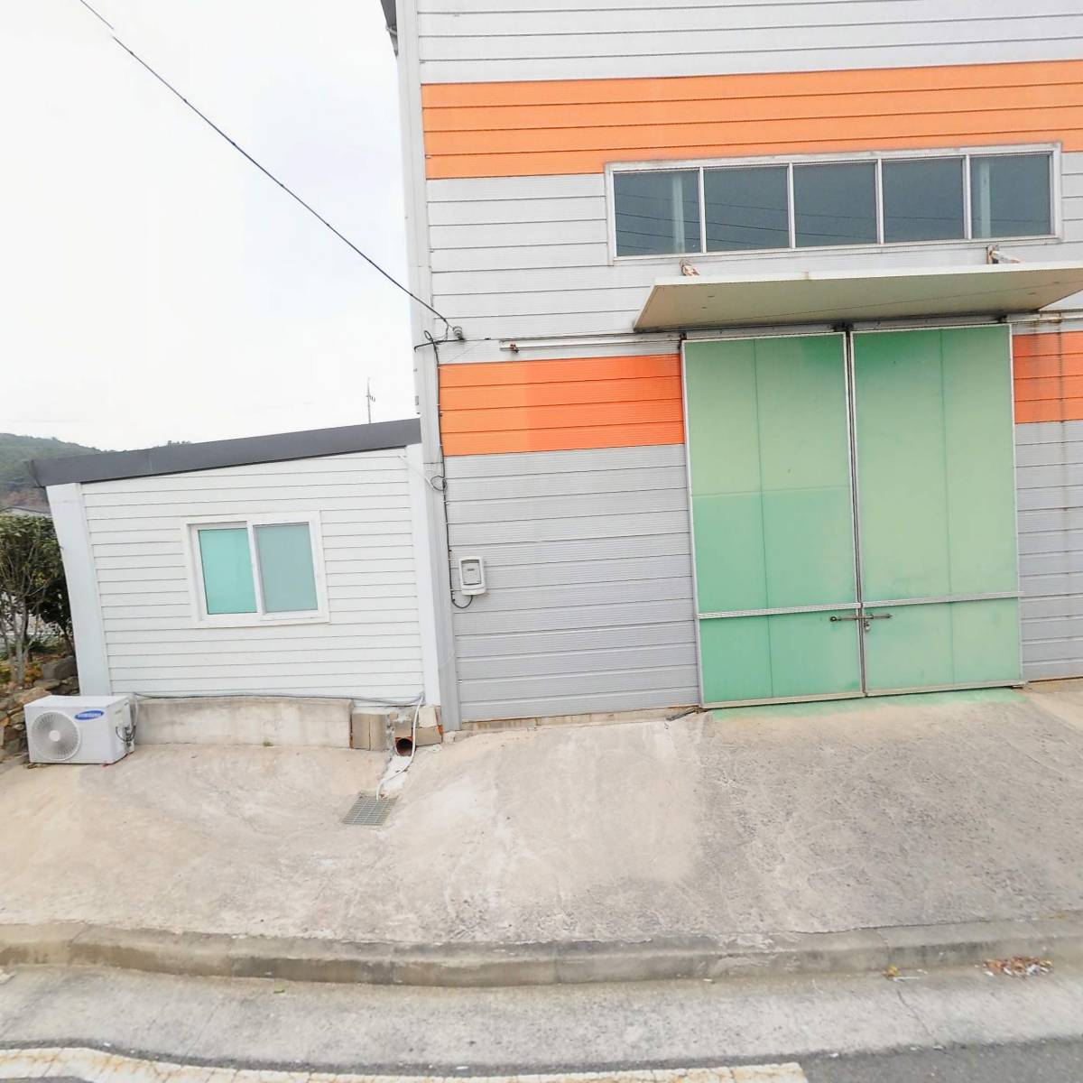 미래유통