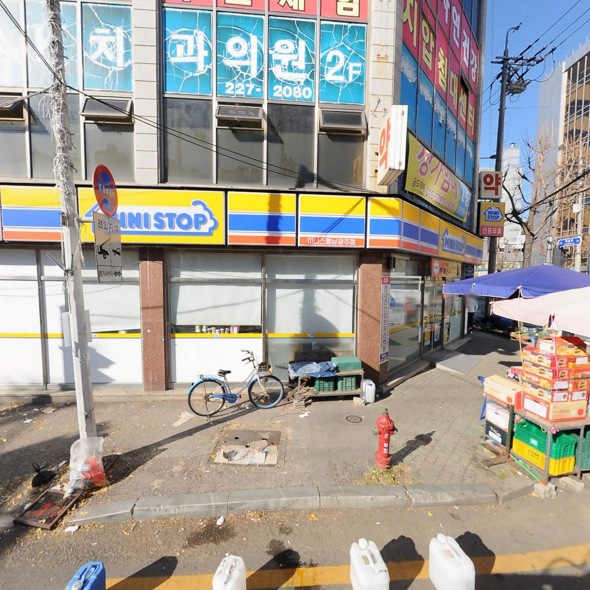 이롬황성주생식학동지점