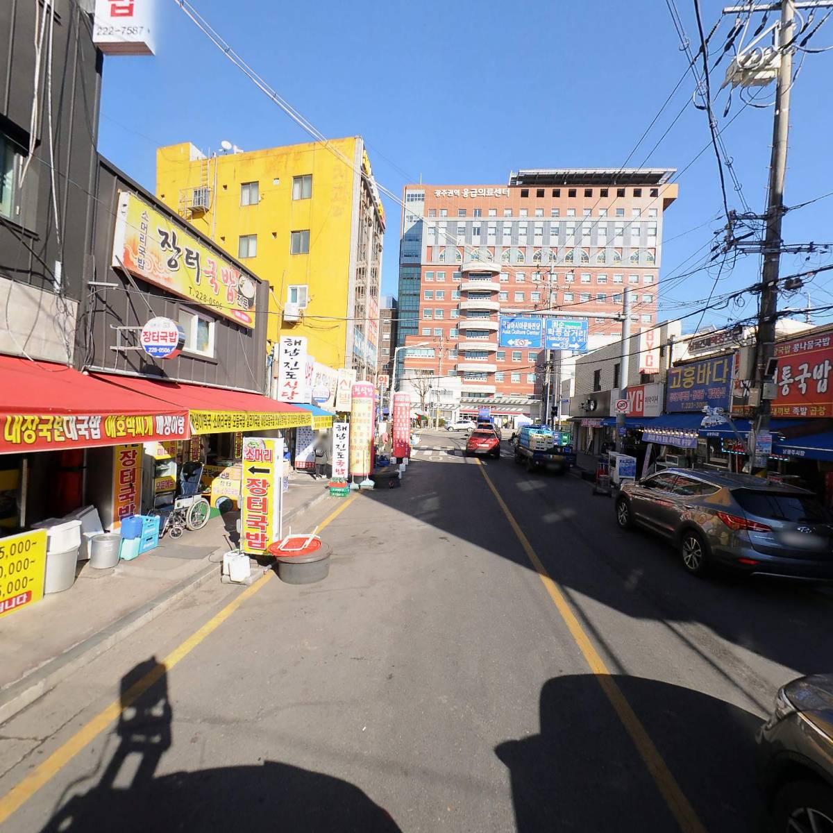 해남식당_2