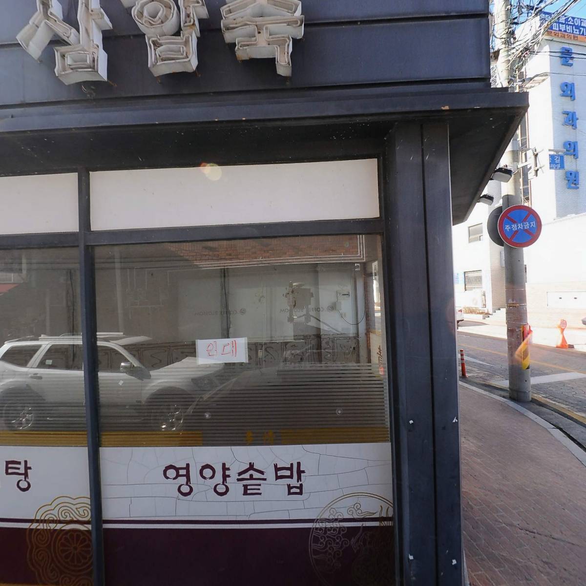 커피 블라썸_3