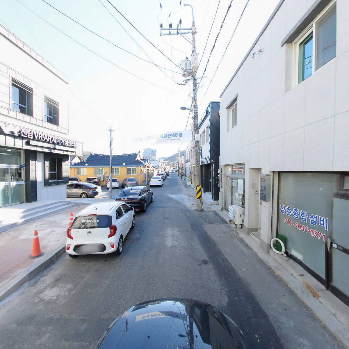 전남에어로빅힙합협회_4
