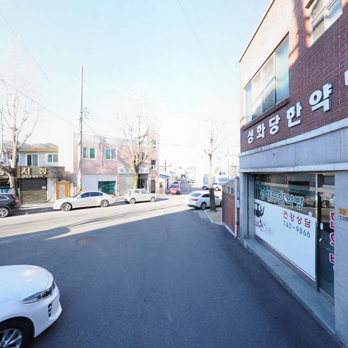 인버트커피랩 Invert Coffee Lab_2