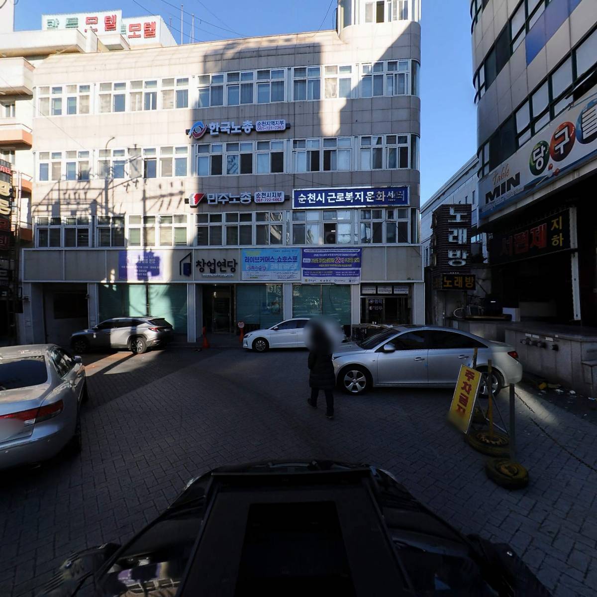 금당오피스텔_4