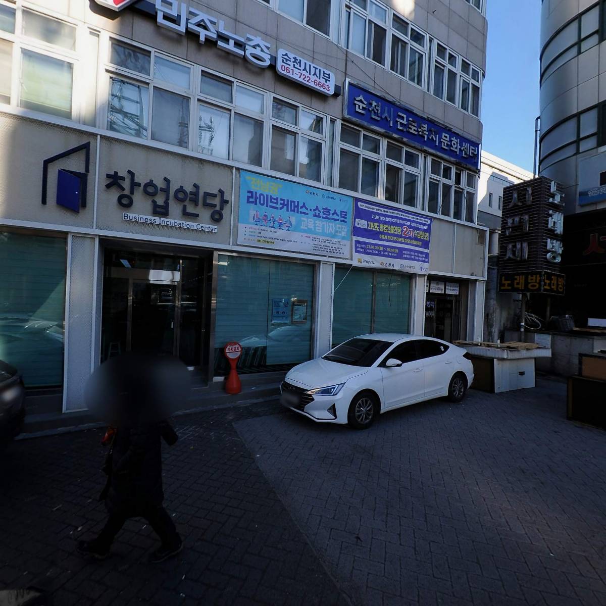 터빈크루