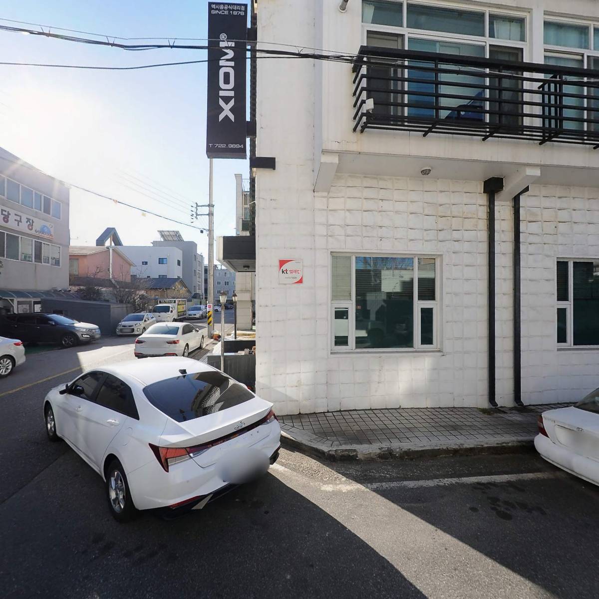 최종영신경정신과의원