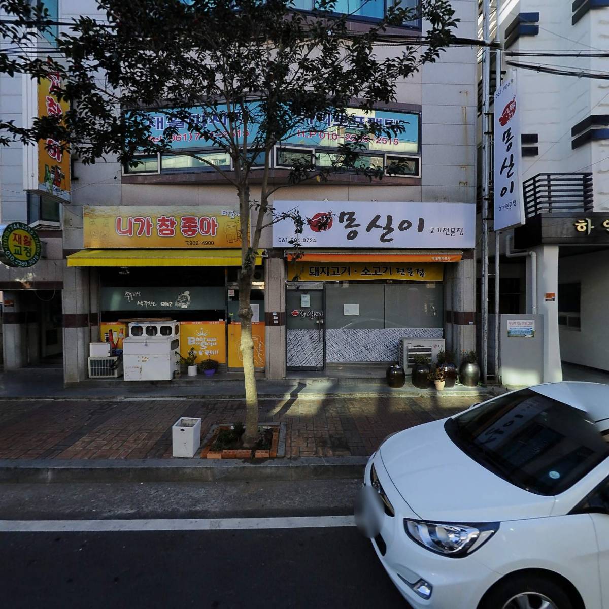 사단법인순천환경운동연합