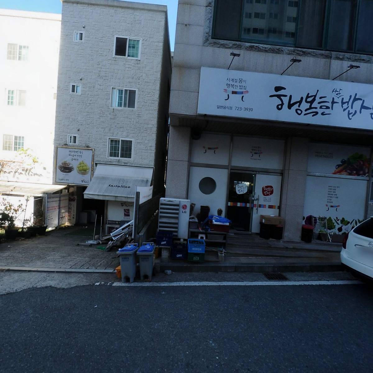 믿음예복_3
