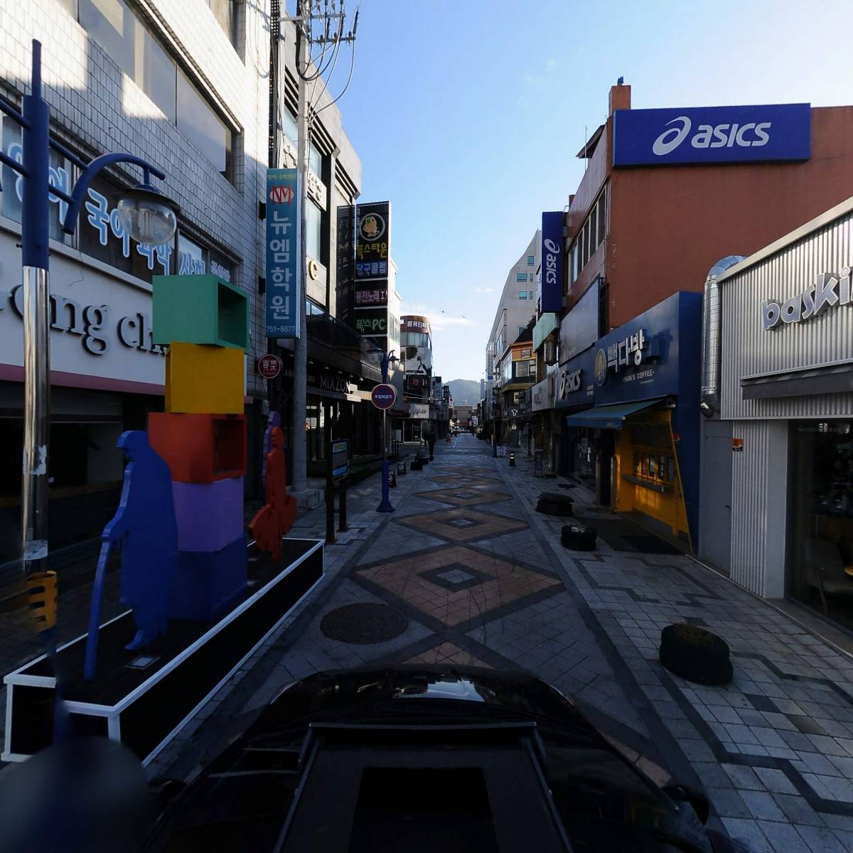 뉴엠학원_4