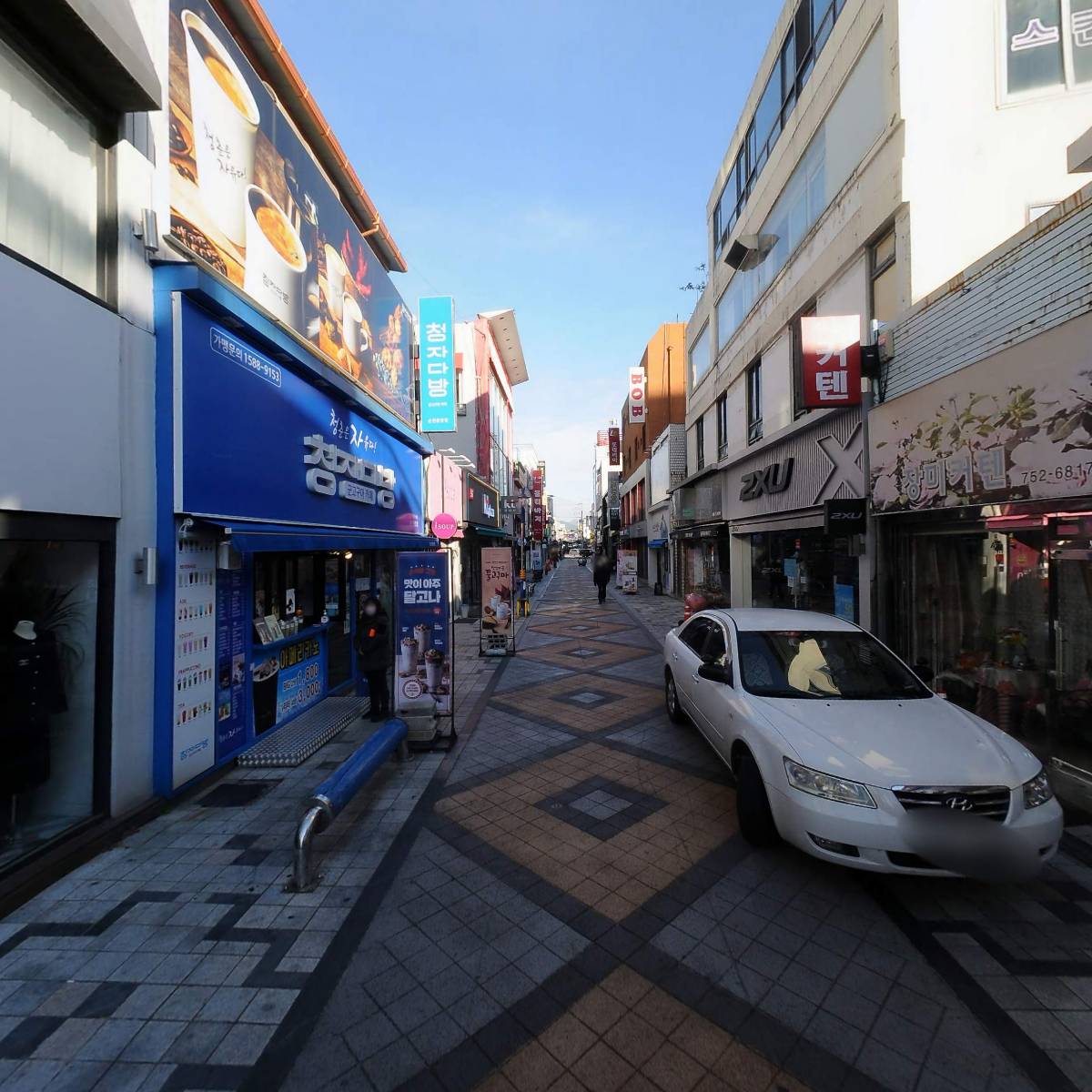블루밍_2