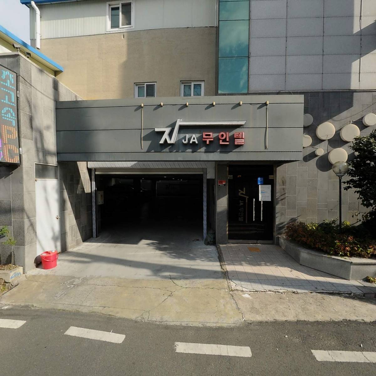 자(JA)무인텔_3