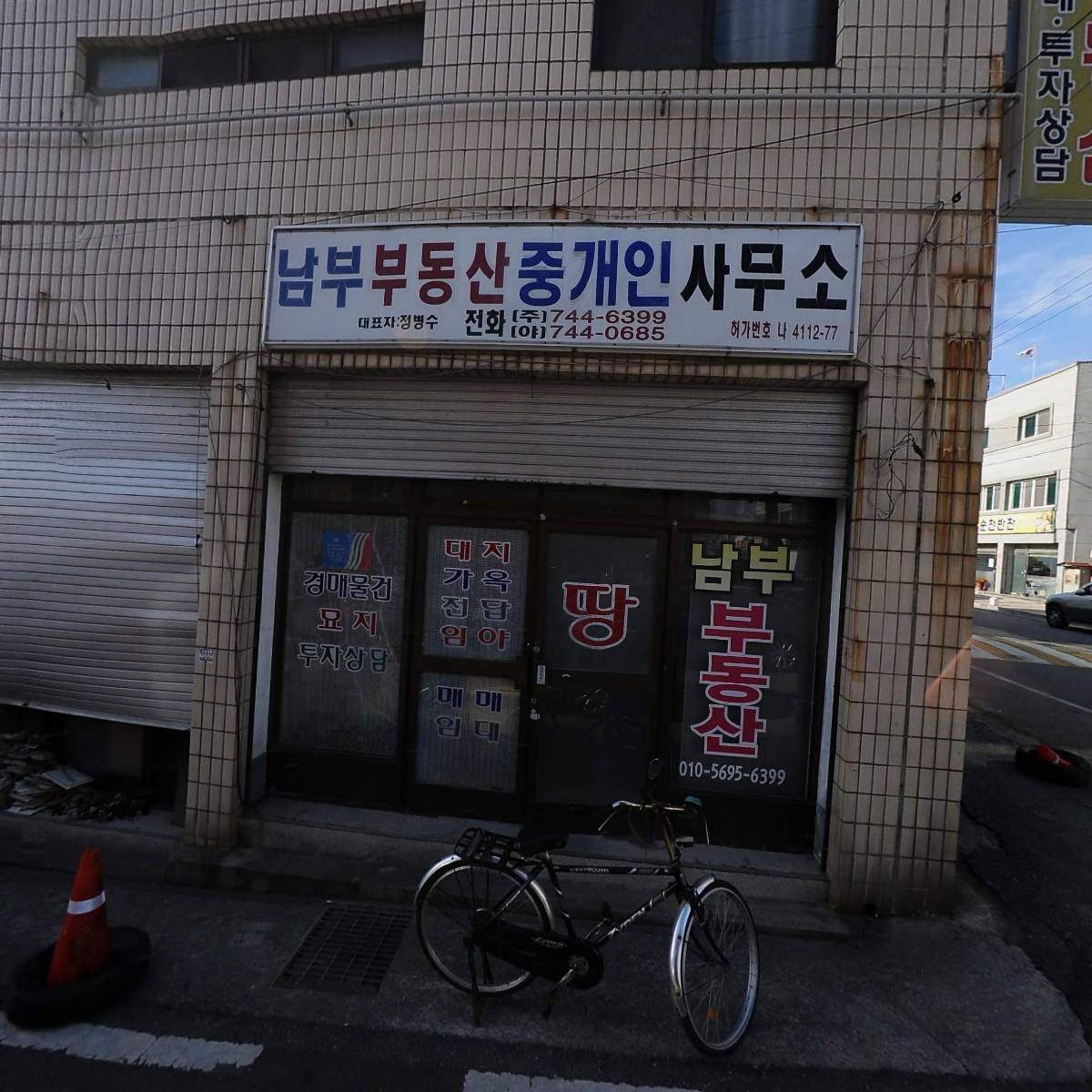 히어리꽃작은도서관