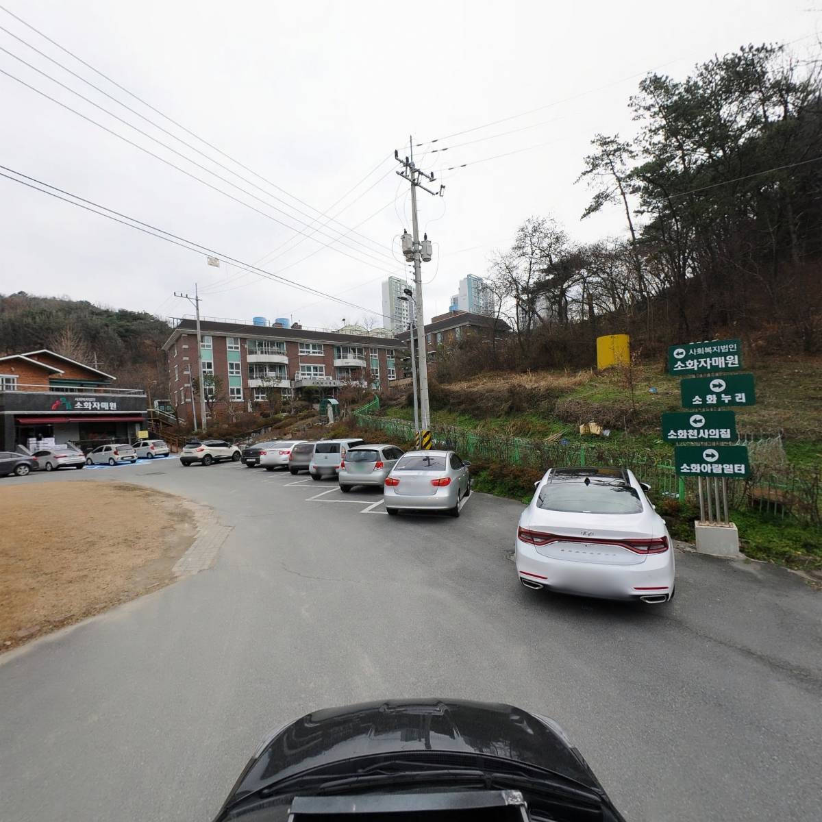 소화누리_4