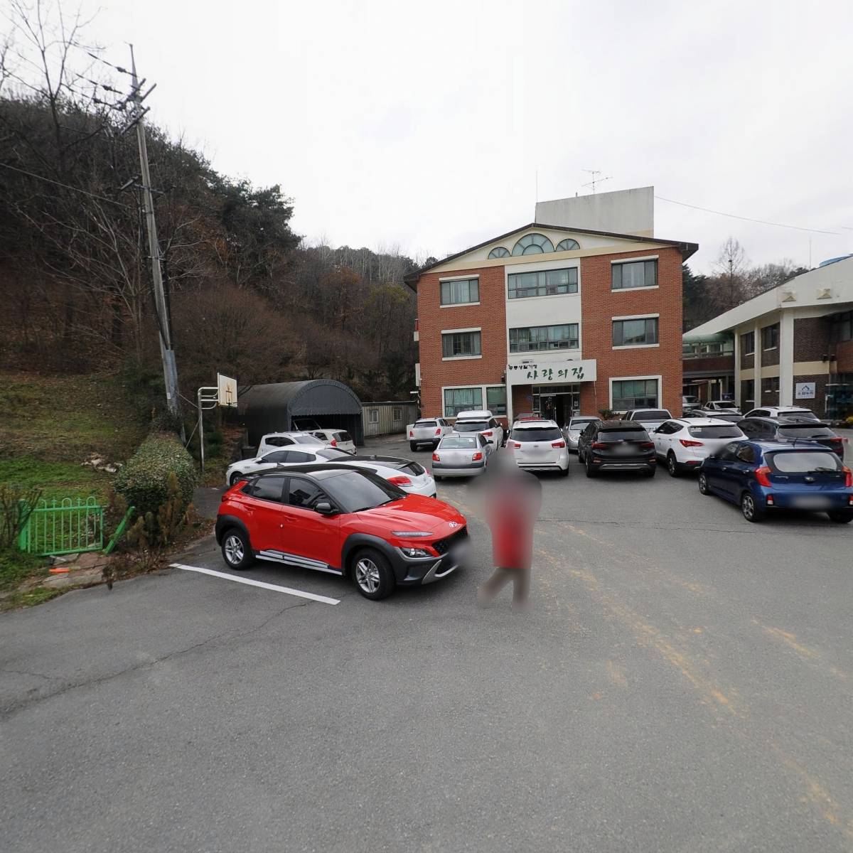 소화누리