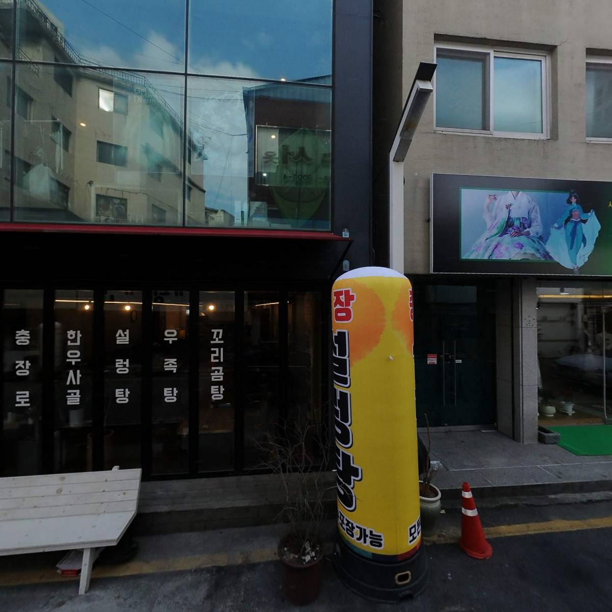 일만푸드_3