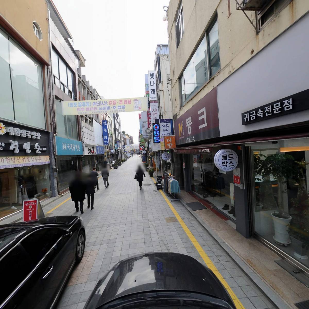 국제평화 영화제(김대중 노벨평화영화상위원회)_4