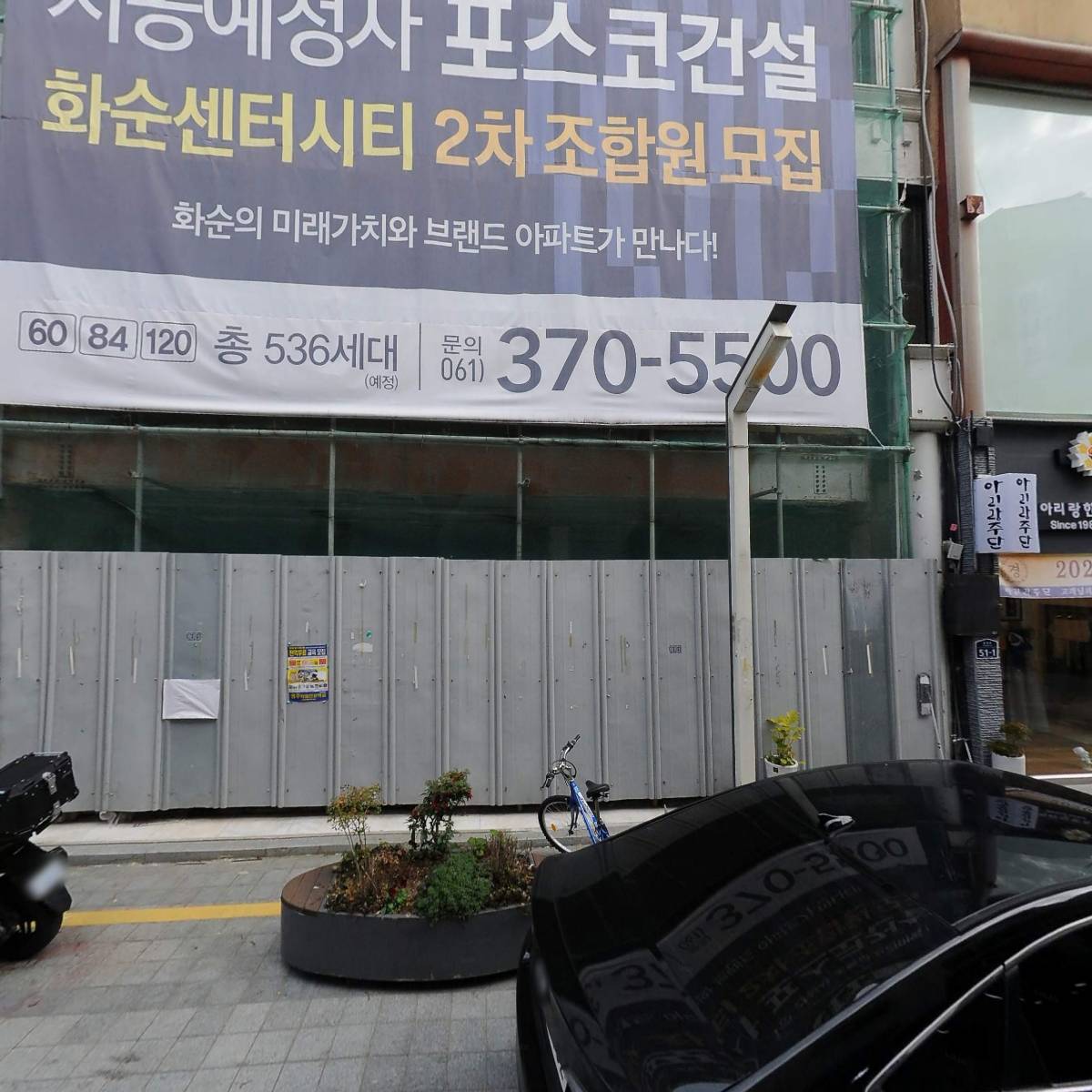 국제평화 영화제(김대중 노벨평화영화상위원회)_3