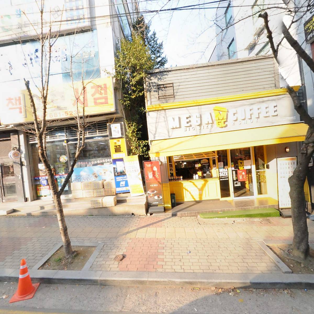 에버미의원