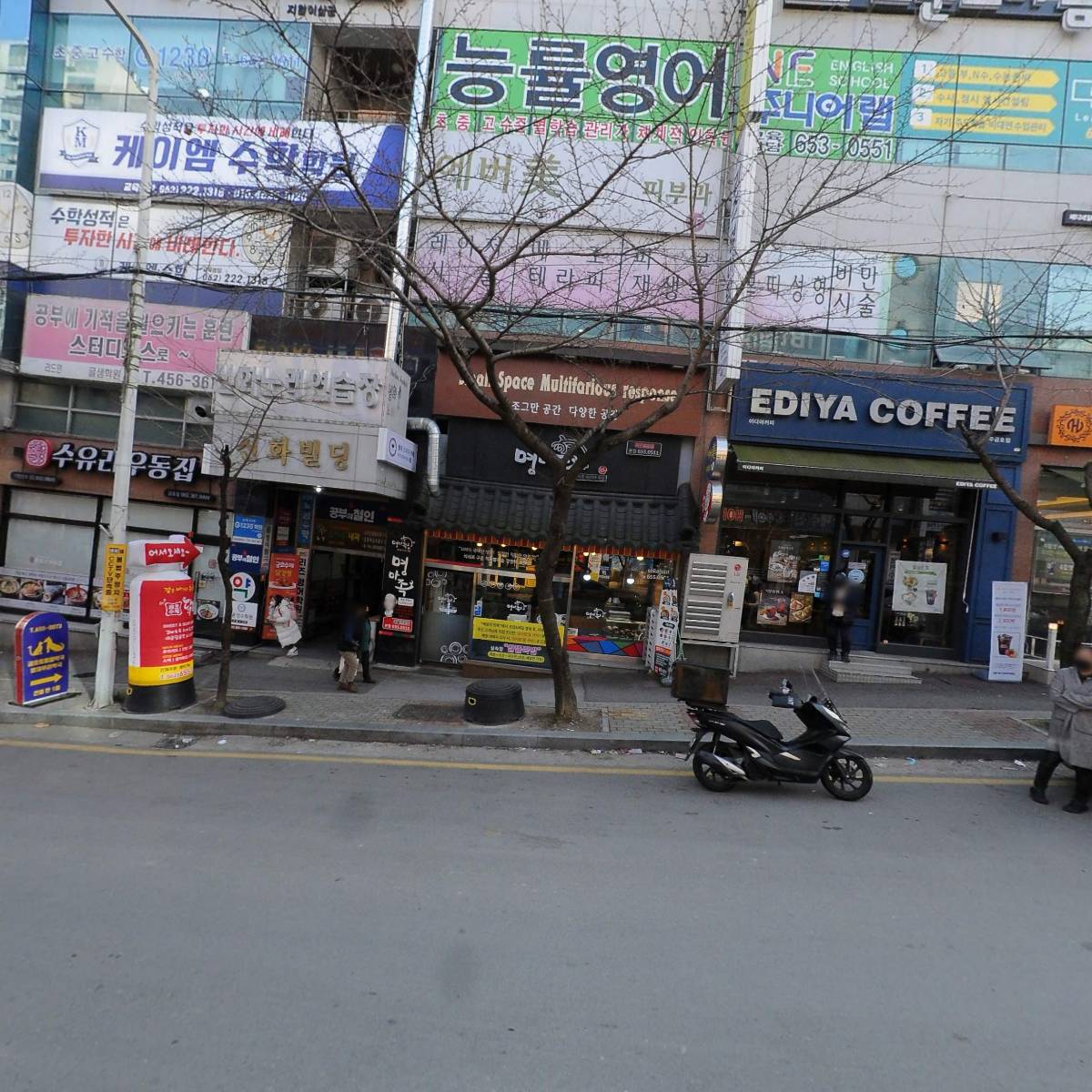 에버미의원_3