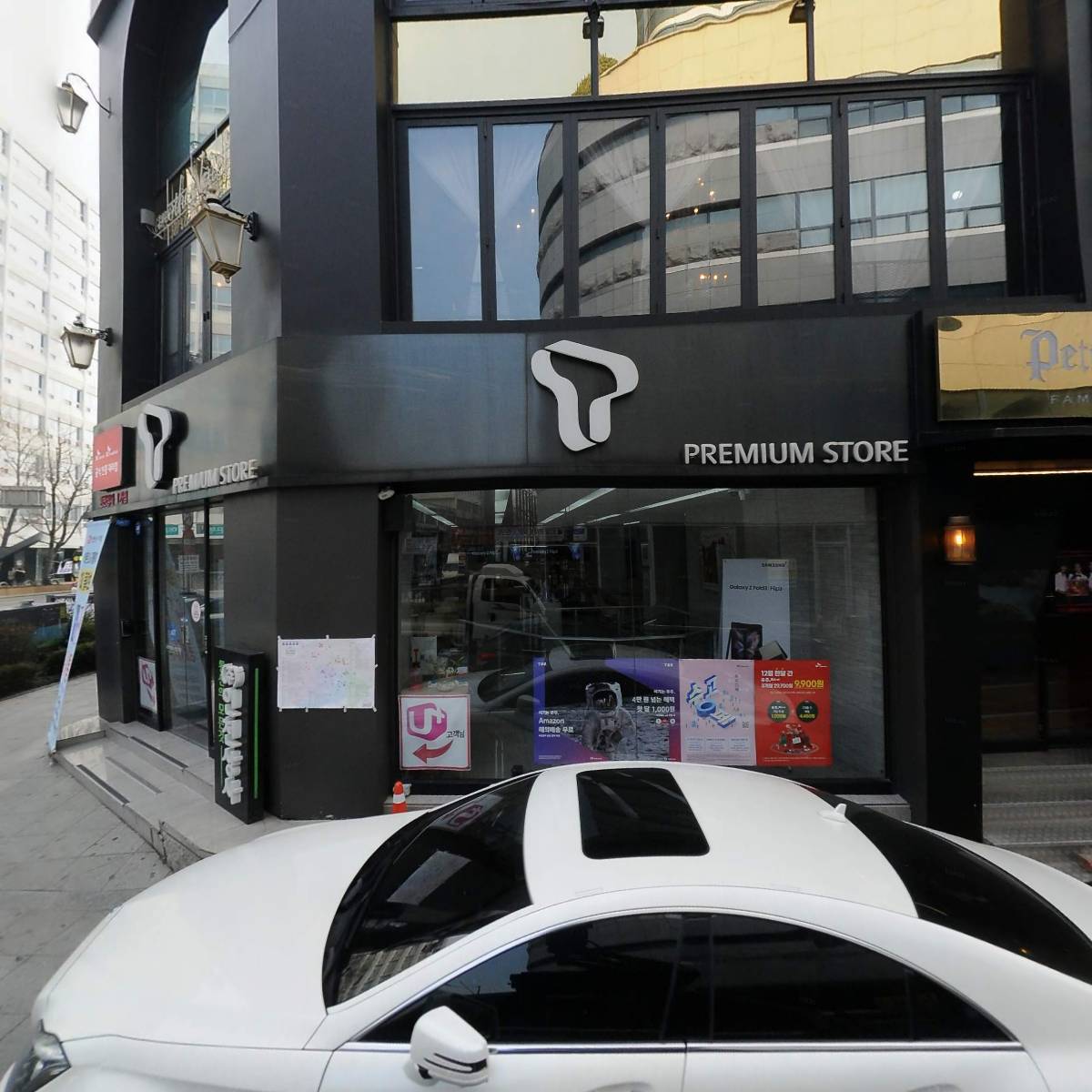 (주)어나더해피_3